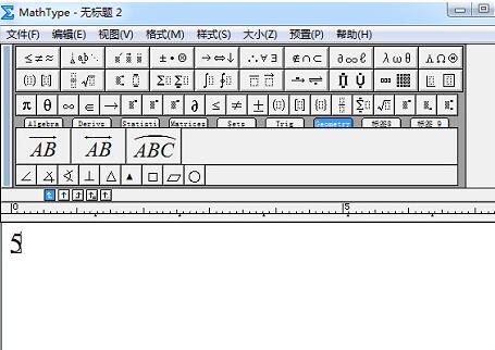 我来说说MathType千分号输入操作方法 我来说说码图片