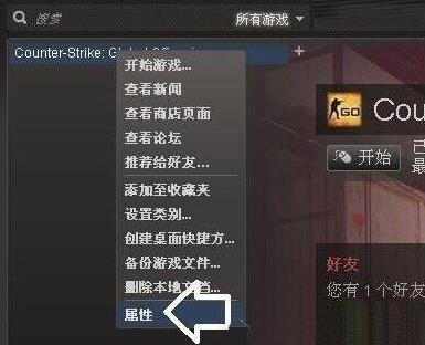 我来说说WIN7电脑显示器超出工作频率范围的处理方法 华为我来说说win7在电脑找不到