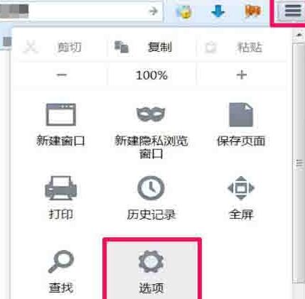 我来说说WIN7系统浏览器总自动弹出网页的解决方法 WiN7系统
