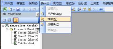 我来说说Excel使用vba编程输出金字塔造型的详细方法 Excel我来说说在哪