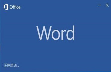 我来说说word2003隐藏文字的操作方法 我来说说word如何设置只读