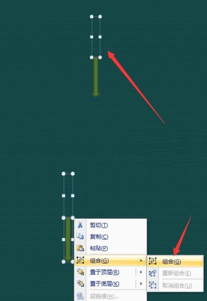 我来说说PPT绘制转动的钟表指针的详细操作 Ppt如何绘制表格