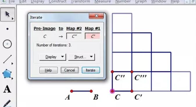 几何画板添加新的映射绘制图形的详细操作步骤截图