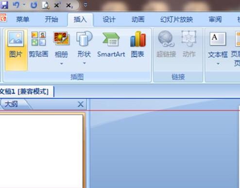 我来说说PPT幻灯片设置几张图片自动播放的操作流程 ppT幻灯片