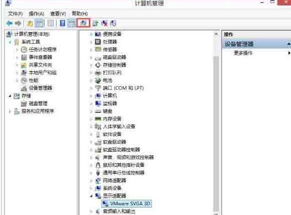 我来说说WIN8系统igfxhk module已停止工作的处理方法 WIN8系统