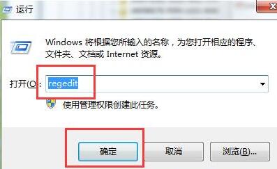 我来说说WIN7屏幕亮度不能调节的解决方法 Win7屏幕旋转