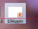 我来说说PPT文档换到另外一台电脑字体变了替换成另一种字体的处理操作 怎么把文档换成ppt格式