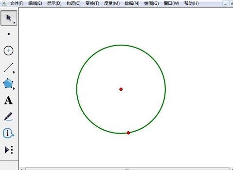 我来说说几何画板制作彩色圆形动画的图文方法 用几何画板制作动态抛物线