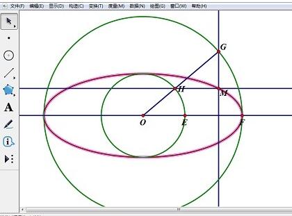 我来说说实现几何画板圆柱旋转体的操作方法 几何画板已经可以和PPT实现