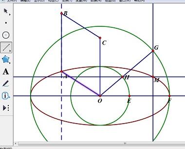 我来说说实现几何画板圆柱旋转体的操作方法 几何画板已经可以和PPT实现