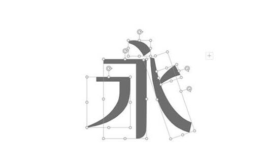 我来说说PPT制作渐变笔画的文字效果的操作方法 学生读书我来说说ppt制作