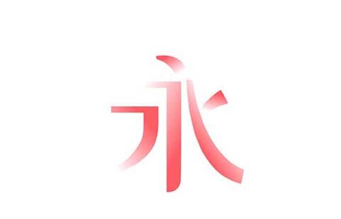 我来说说PPT制作渐变笔画的文字效果的操作方法 学生读书我来说说ppt制作