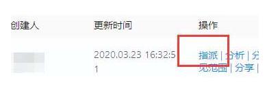 我来说说钉钉云课堂考试提醒设置方法 钉钉云课堂考试提前看试卷