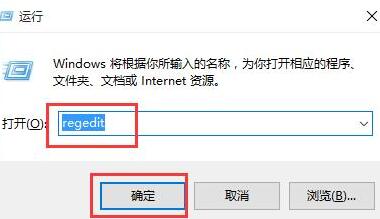 我来说说WIN10玩游戏两边黑屏的解决技巧 win10 我来说说网络