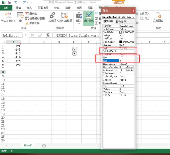 我来说说Excel制作时间控制按钮的图文方法 电脑Excel如何在线我来说说