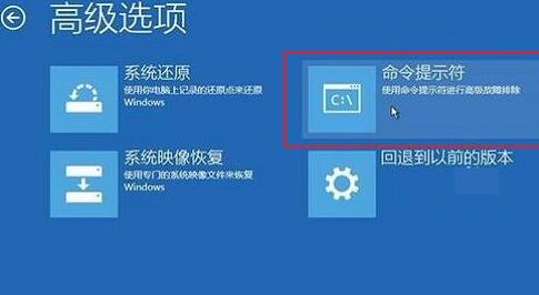 我来说说WIN10系统手动修复引导的操作方法 win10 我来说说网络
