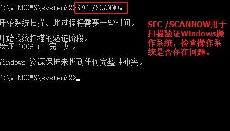 我来说说WIN10系统手动修复引导的操作方法 win10 我来说说网络