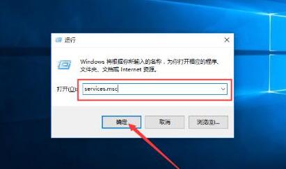我来说说WIN10自带应用不能打开的处理技巧 win10 我来说说网络