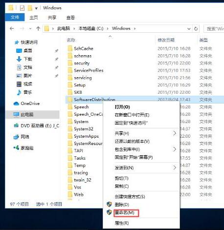 我来说说WIN10自带应用不能打开的处理技巧 win10 我来说说网络