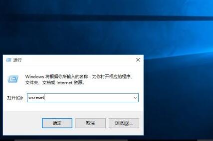 我来说说WIN10自带应用不能打开的处理技巧 win10 我来说说网络