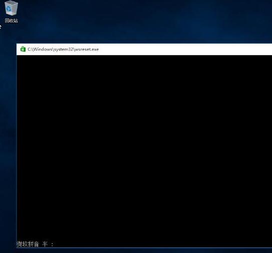 我来说说WIN10自带应用不能打开的处理技巧 win10 我来说说网络