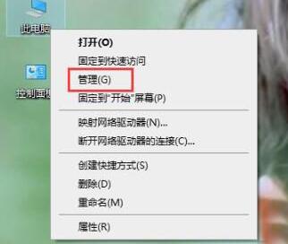 我来说说WIN10系统开始菜单打不开的处理操作方法 win10 我来说说网络
