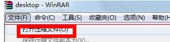 我来说说PPT课件中多媒体资源快速下载提取出来的详细方法 我来说说课件PPT