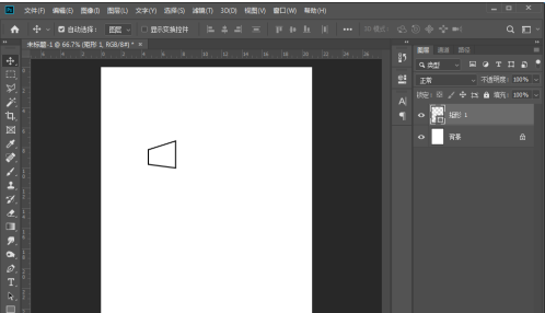 Photoshop画鱼骨操作步骤截图