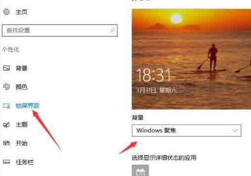 我来说说WIN10删除thumbs.db文件的详细操作方法
