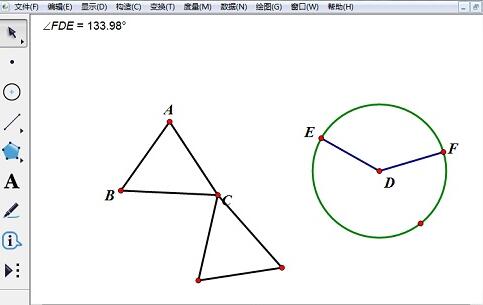 我来说说几何画板利用角度控制三角形的旋转的具体操作过程