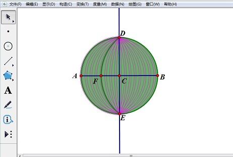 我来说说几何画板绘制球体的具体操作方法