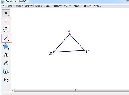 我来说说几何画板绘制相似三角形的具体操作方法