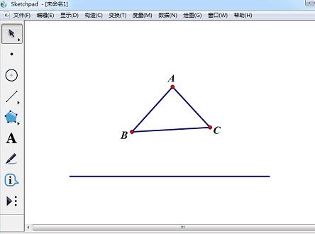 我来说说几何画板绘制相似三角形的具体操作方法