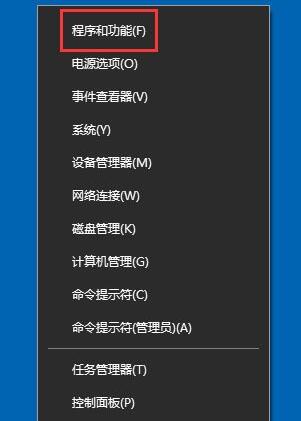 我来说说win10系统ie主页被锁定处理方法