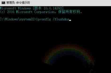 我来说说WIN10系统dns错误的处理教程