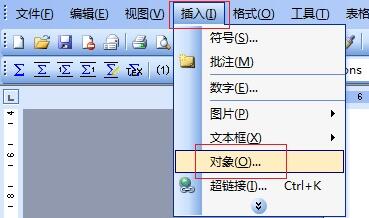 我来说说MathType与公式编辑器共存的方法步骤