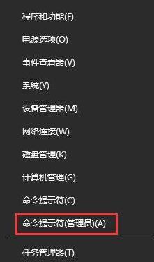 我来说说WIN10系统提示windows