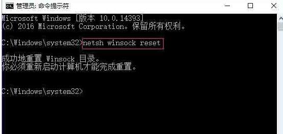我来说说WIN10系统提示windows
