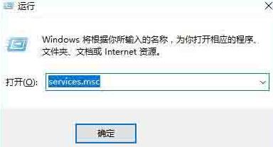 我来说说WIN10系统不能启动readyboost功能的处理操作步骤