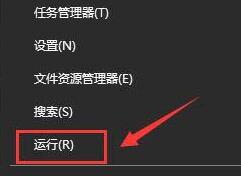我来说说WIN10打开鬼泣5就闪退的解决技巧