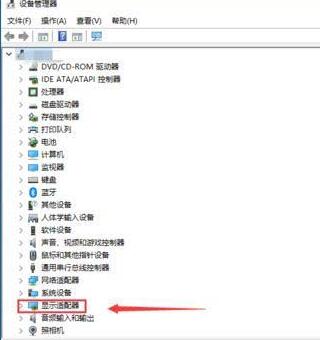 我来说说WIN10打开鬼泣5就闪退的解决技巧