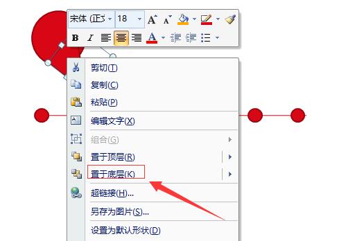 我来说说PPT制作时间线的操作过程