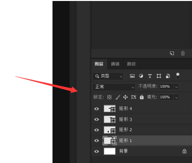 Photoshop对齐图层的操作步骤截图
