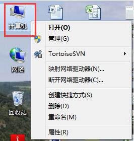 我来说说win7开启iis功能的操作方法