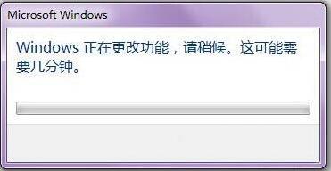 我来说说win7开启iis功能的操作方法