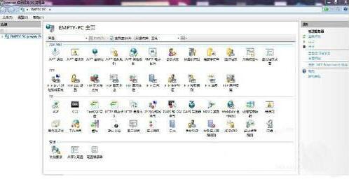 我来说说win7开启iis功能的操作方法