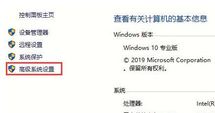我来说说WIN10系统自动重启的解决方法