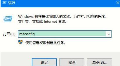 我来说说WIN10系统自动重启的解决方法