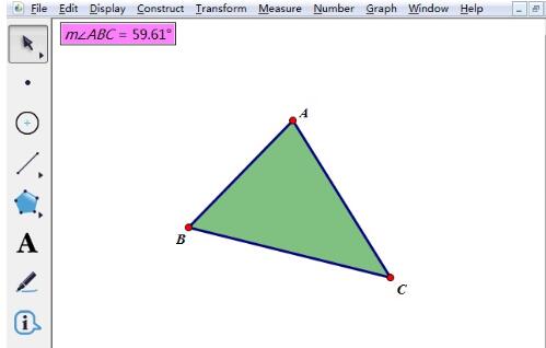 我来说说使用几何画板度量内角的度数的操作内容