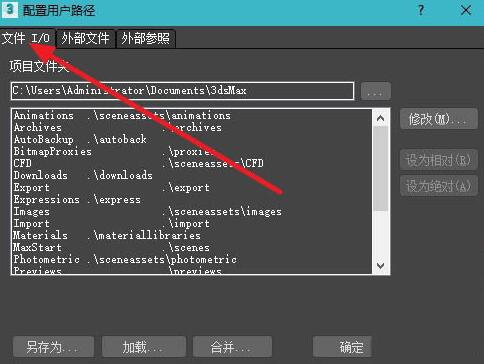 我来说说3Ds